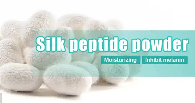 silk peptide powder