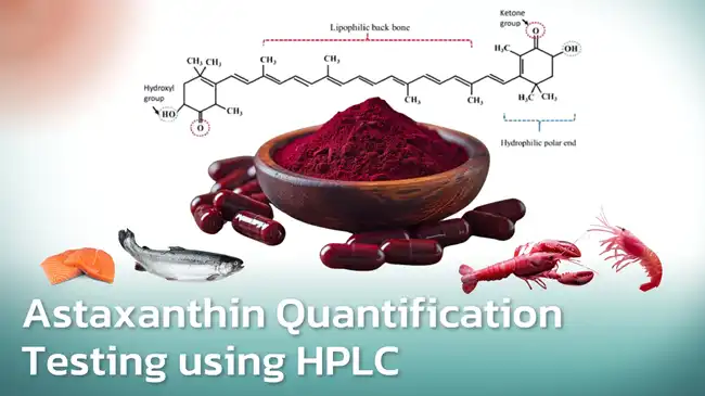 Astaxanthin powder