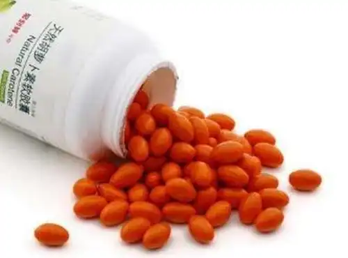 Beta-Carotene capsules