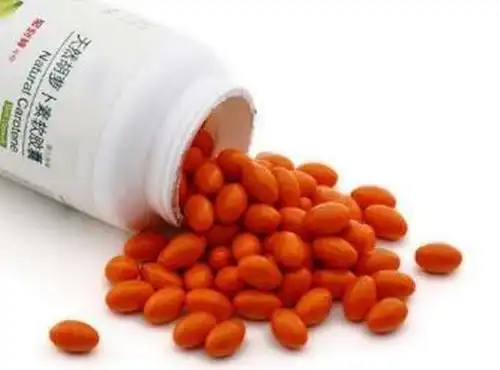 Beta-Carotene capsules Beta-Carotene capsules