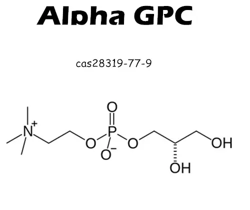 Alpha GPC bulk Powder